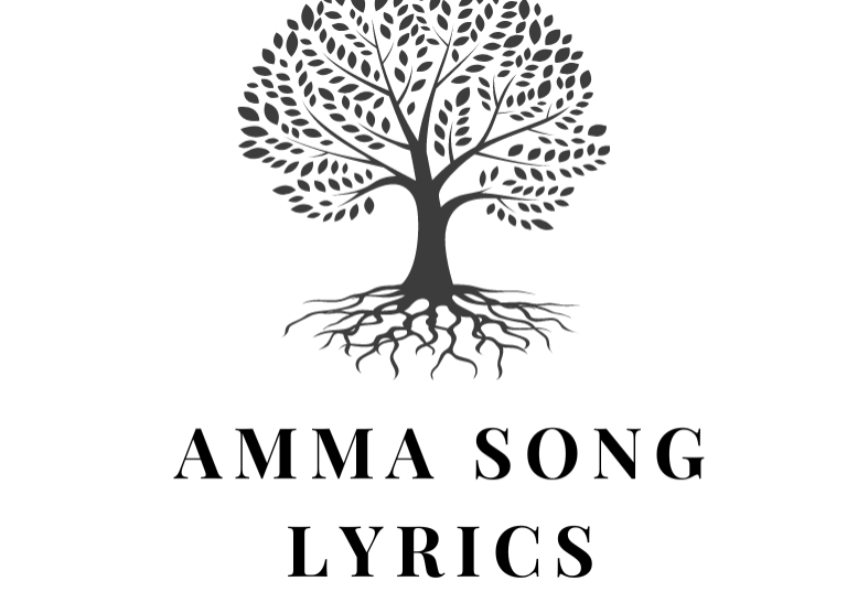 amma song lyrics